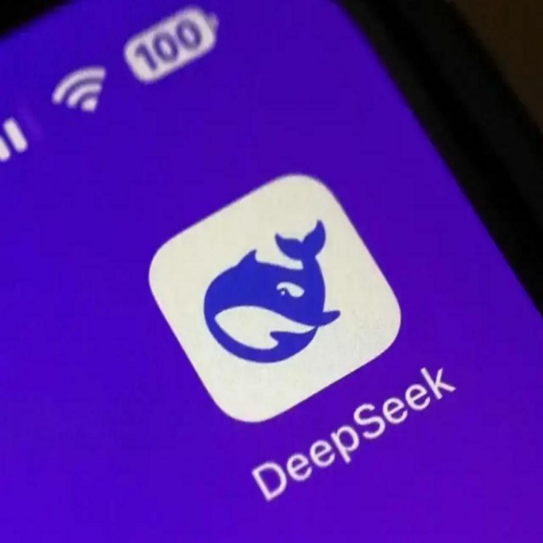 Alerta ante anuncios de DeepSeek: podrían ser fraudulentos.