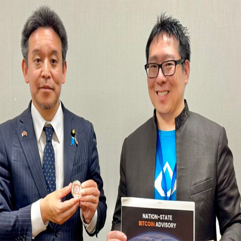 “Japón reconoce la urgencia de adoptar una estrategia frente al bitcoin: ¿cuáles son las razones?”