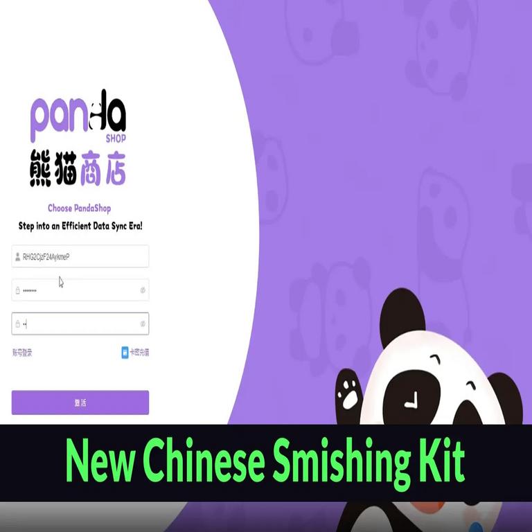 Nuevo kit de smishing chino llamado ‘Panda Shop’ roba datos de Google Pay, Apple Pay y tarjetas de crédito