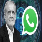 Irán solicita la eliminación de WhatsApp e Instagram, acusando a Meta de compartir información de sus usuarios con Israel.