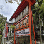 ¿Japón realmente cuenta con una conexión a Internet de alta calidad? Este es mi análisis basado en la experiencia personal.