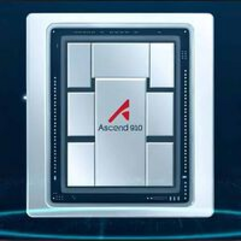 China está realizando una apuesta estratégica total en inteligencia artificial para competir con Estados Unidos, sin anticipar la rivalidad interna entre Huawei y Alibaba.