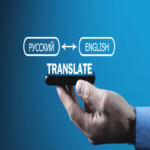 Hackers Silver Fox explotan herramientas de Google Translate modificadas para distribuir malware en sistemas Windows.