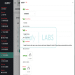 El RAT PlayPraetor para Android se expande rápidamente en regiones de habla hispana y francesa.