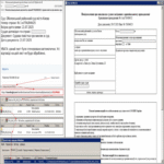 CERT-UA alerta sobre ataques de phishing por parte de UAC-0099 dirigidos al sector de defensa de Ucrania.