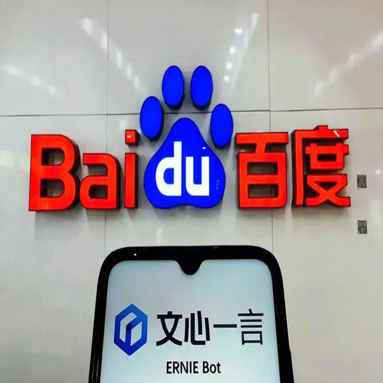 Las startups chinas están desplazando a Baidu, otrora dominante absoluta en el ecosistema tecnológico asiático. Las startups chinas están desplazando a Baidu, otrora dominante absoluta en el ecosistema tecnológico asiático.