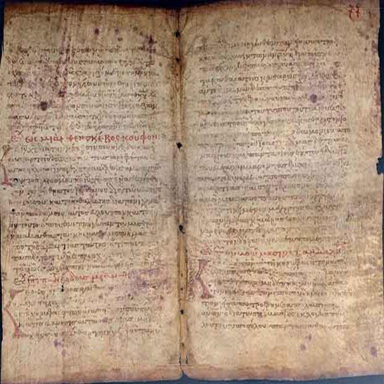 La tecnología revela la historia oculta de manuscritos antiguos en soportes arcaicos reutilizados.