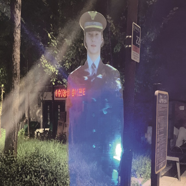 Seúl ha implementado un agente de policía holográfico que se despliega cada noche en un parque, con el objetivo estratégico de disuadir actividades delictivas.