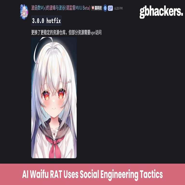 El RAT de IA Waifu explota a usuarios mediante tácticas avanzadas de ingeniería social.