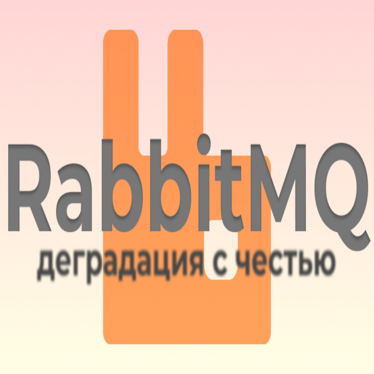 RabbitMQ como herramienta para la degradación elegante de servicios.
