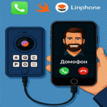 SIP en iOS con Linphone SDK: Integración VoIP rápida y confiable para aplicaciones móviles.