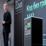 Perspectivas de líderes técnicos e ingenieros sobre el futuro con IA: reporte desde la conferencia IT GoCloud Tech 2025.