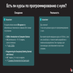 Semantic RAG: Cómo enseñar a los asistentes de IA a comprender, no a adivinar.