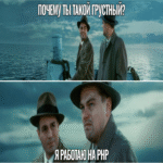 La era posterior a PHP: ¿hacia dónde se dirige el desarrollo web?
