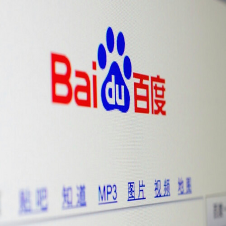 Baidu ha presentado recientemente un nuevo modelo de inteligencia artificial que compite con los de máximo nivel. El aspecto destacable: su código no es de acceso abierto.