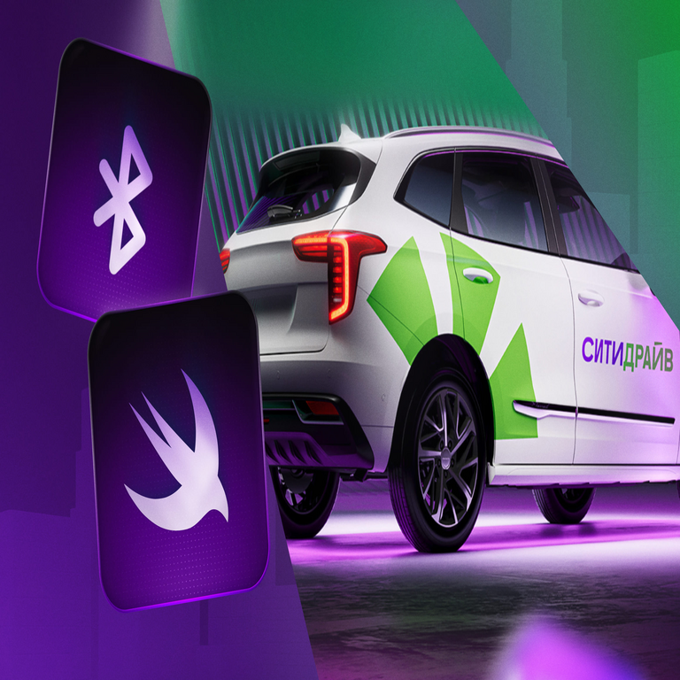 Concurrencia en Swift y CoreBluetooth: Desarrollo de un Servicio BLE Moderno.