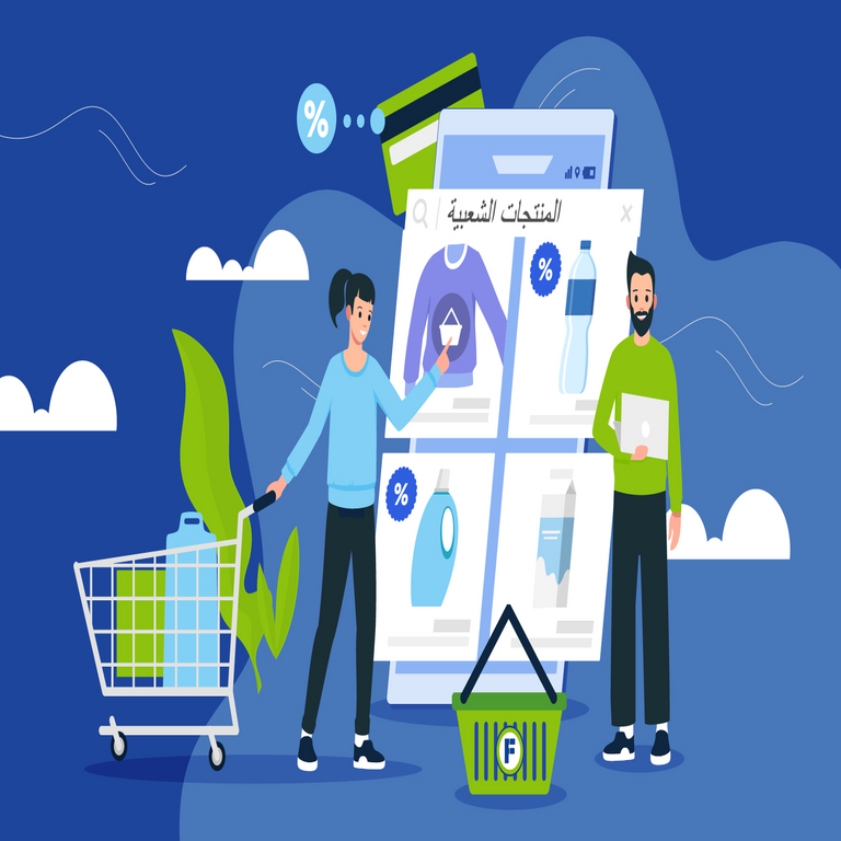 Cómo Fix Price implementó su plataforma de comercio electrónico en los Emiratos Árabes Unidos.