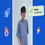 El residente más joven de Product Radar: cómo Maxim Nikoláev, un estudiante de séptimo grado, desarrolló un navegador seguro para niños.