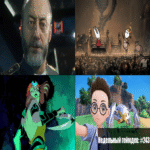 Desarrollo de Videojuegos Semanal: #243 — 14 de septiembre de 2025.