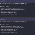 La estructura de los arreglos en PHP y el impacto del código en su velocidad de procesamiento.