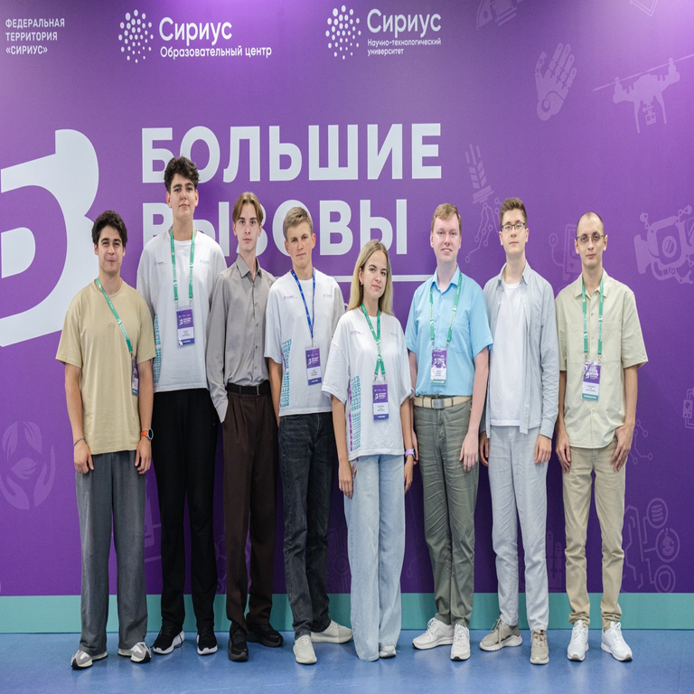 “Grandes Desafíos”: Cómo estudiantes de secundaria desarrollaron en tres semanas un módulo de reconocimiento de documentos en Android con funcionalidad offline.