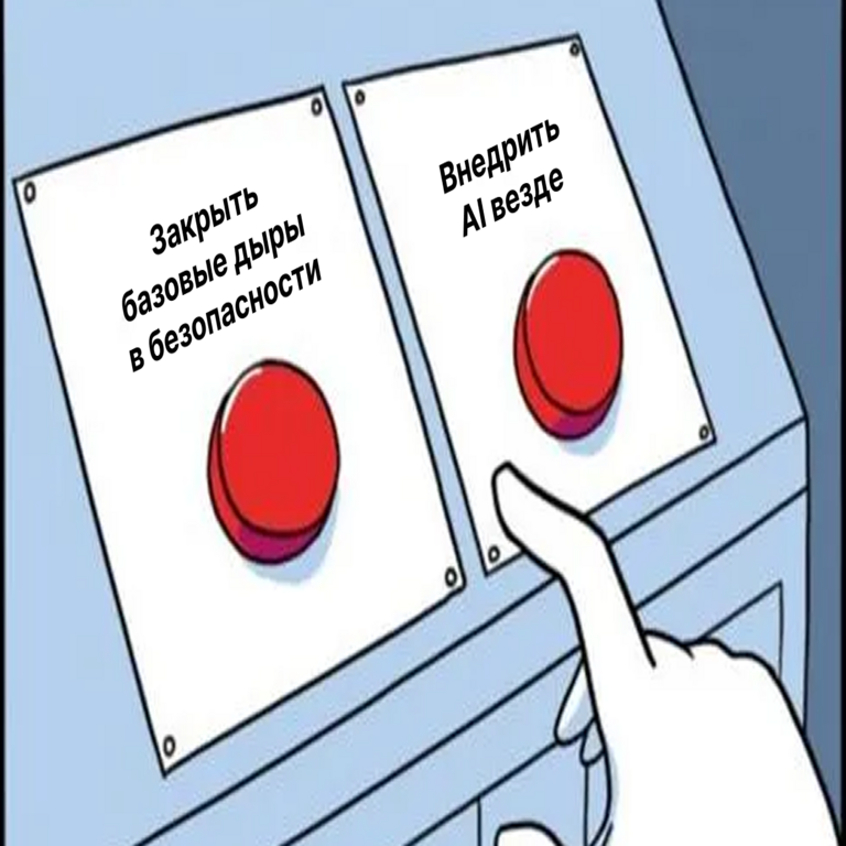 34 minutos para el ataque: por qué el mundo siempre necesitará profesionales de la seguridad informática.