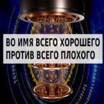 Implementación de cifrado post-cuántico en I2P.