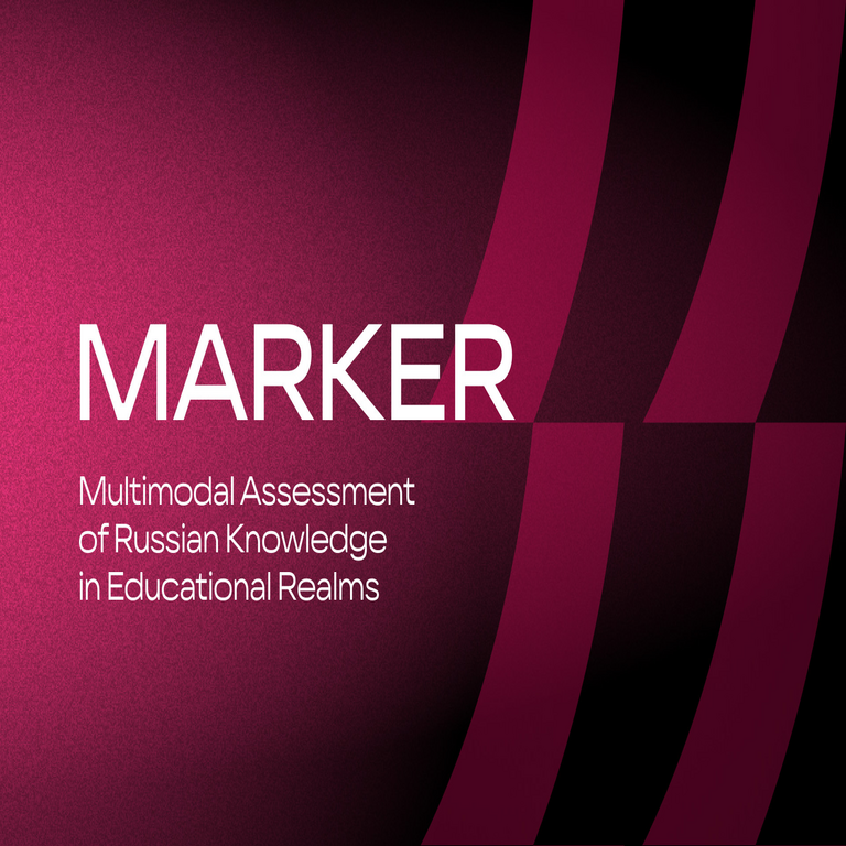MARKER: Construcción de un conjunto de datos multimodal en ruso para la evaluación de VLM.