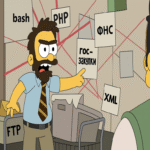 Script de Bash al máximo nivel: funcionamiento de un gestor de tareas para administrar 300 scripts.