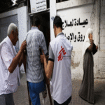 Médicos Sin Fronteras suspende sus actividades en la Ciudad de Gaza debido al agravamiento de la ofensiva israelí.
