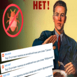 Cómo prohibimos la redacción de código con errores en la localización o Sin derecho a bug