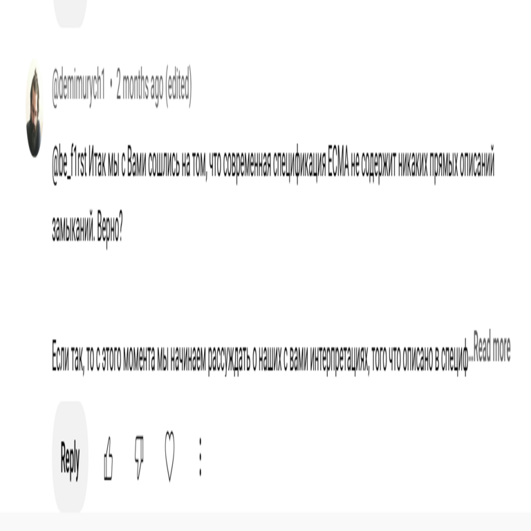 No existen clausuras en JavaScript.