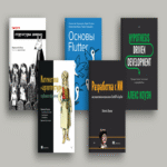 Editorial Piter. Columna del editor, octubre de 2025