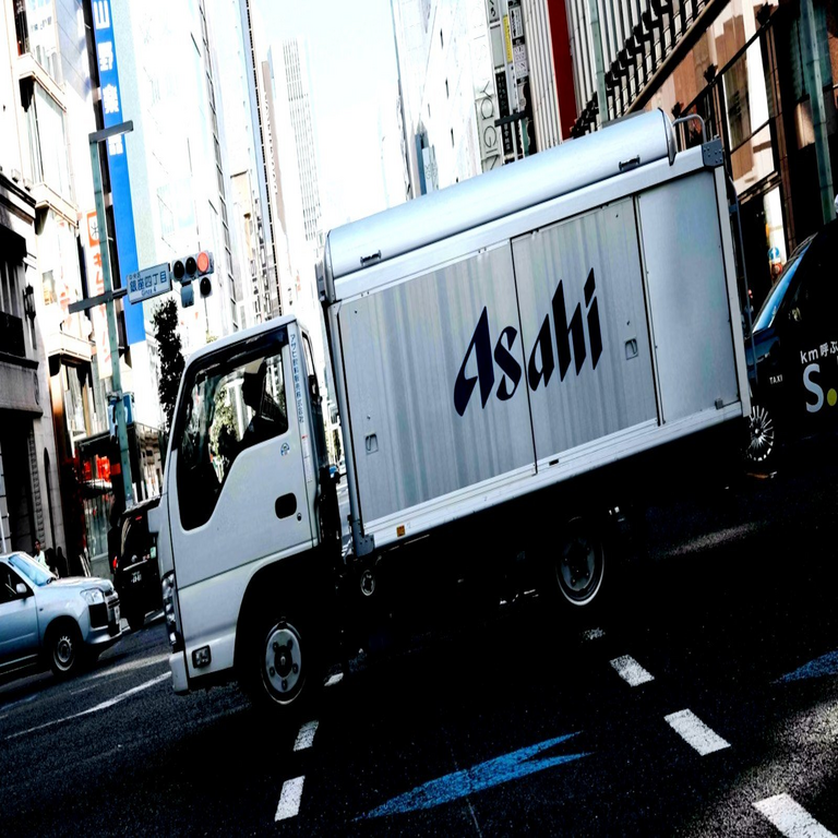 El gigante cervecero japonés Asahi confirma ataque de ransomware.