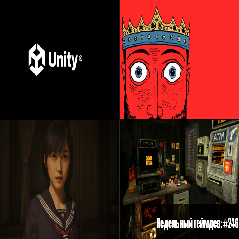 Desarrollo de juegos semanal: #246 — 5 de octubre de 2025