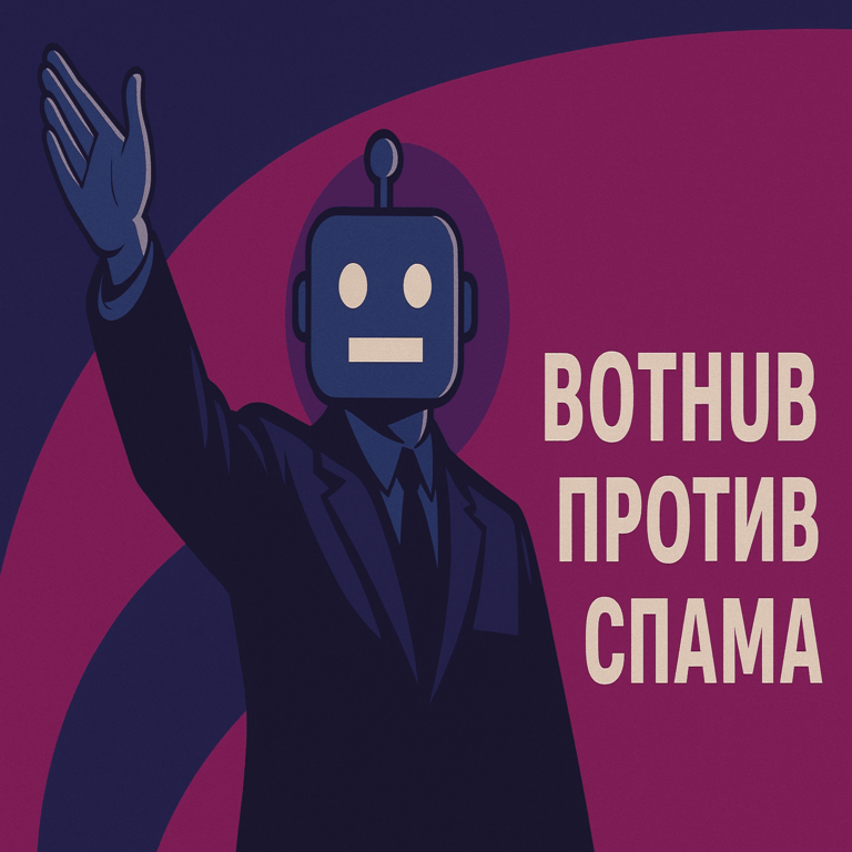 Bot de inteligencia artificial para la moderación de chats en Telegram