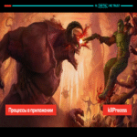 ¿Por qué falla mi aplicación Android? La causa es sencilla y común.