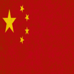 Piratas informáticos chinos convirtieron la herramienta Nezha en un arma para ejecutar comandos en servidores web.
