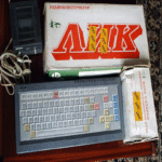 ¡Adelante hacia el sueño! De JCUKEN a QWERTY en el Especialista