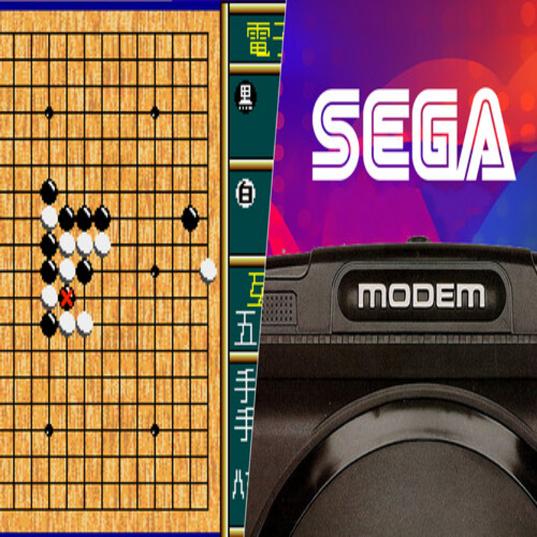 En 1990, Internet se percibía como ciencia ficción para la mitad del planeta, mientras que en Japón ya se practicaban juegos en línea con la Sega Mega Drive.