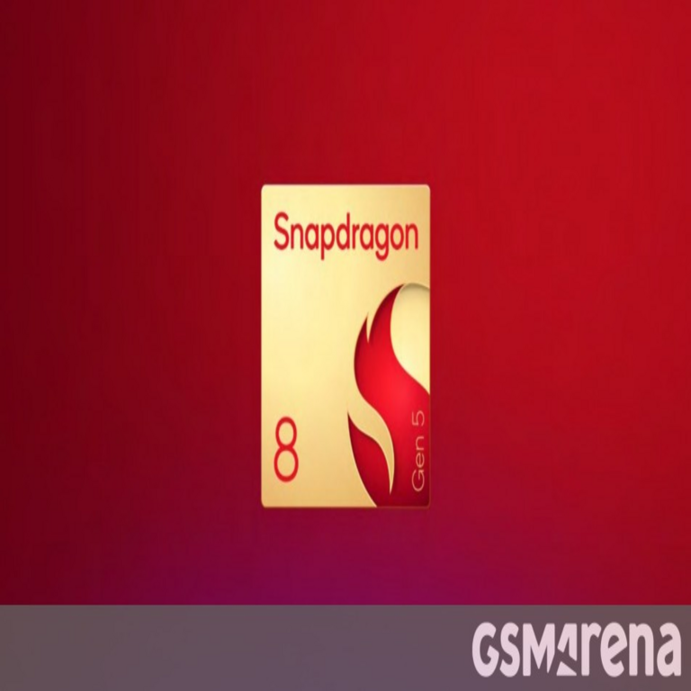 Se informa que Samsung fabrica el Snapdragon 8 Gen 5 para Galaxy.