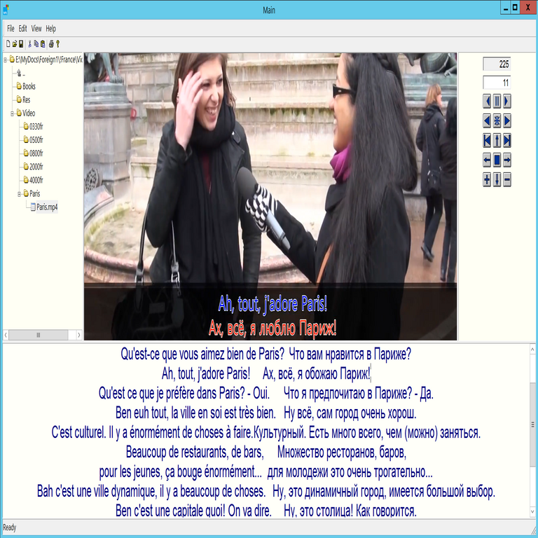 Interfaz gráfica minimalista implementada en C++ / WTL para un cargador de consola.