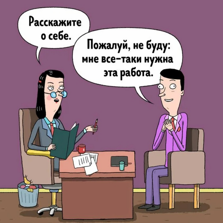 Volviendo una vez más al tema de las entrevistas técnicas