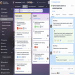 Deje de enfrentar dificultades en Telegram. Hemos desarrollado un mensajero optimizado para una colaboración laboral eficiente.