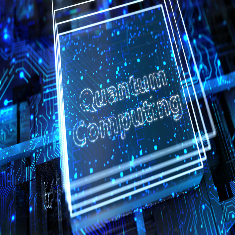 Las acciones de computación cuántica experimentan un repunte tras el impulso de inversión de JPMorgan en tecnologías estratégicas.
