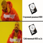 Synology finalmente ha autorizado el empleo de discos de terceros en sus dispositivos NAS, aunque con una salvedad relevante.