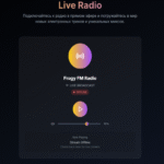 De la tarjeta de visita a la plataforma multimedia: cómo desarrollo un sitio web para mi música