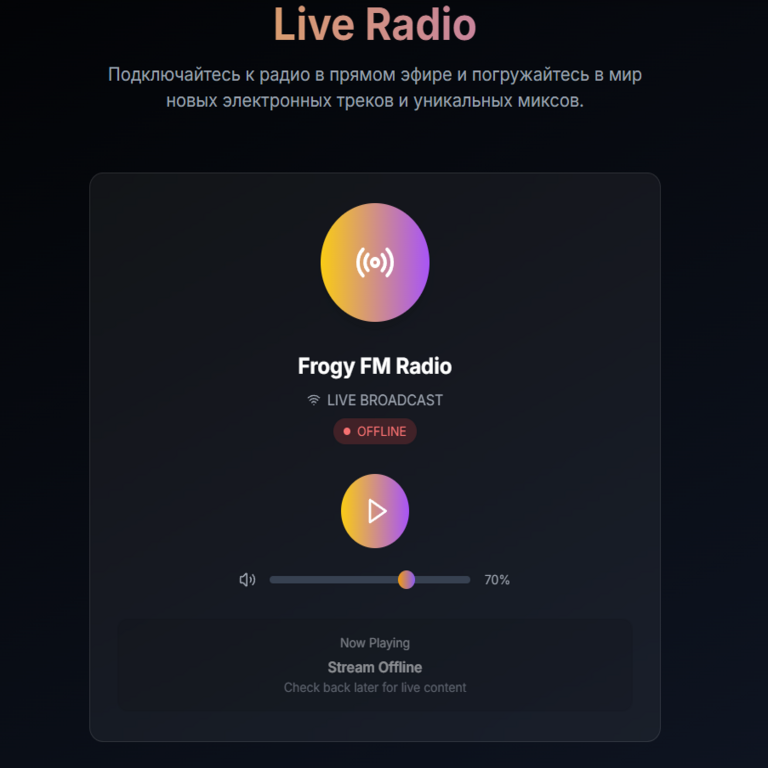 De la tarjeta de visita a la plataforma multimedia: cómo desarrollo un sitio web para mi música