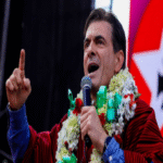 ¿Cuáles son las implicaciones para Bitcoin en Bolivia tras la elección de Rodrigo Paz como presidente?