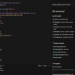 Cursor: Visión general y funcionalidades